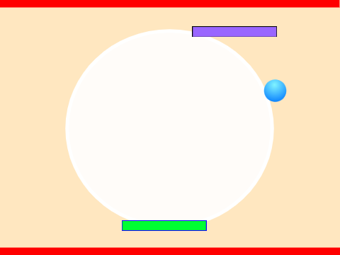 2-player Pong Game
