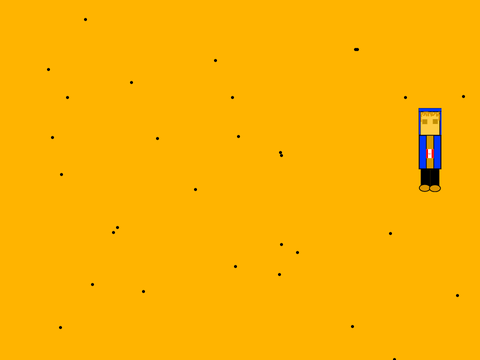 Competition Game: Desert Fighter