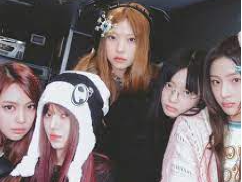 Monster - cover