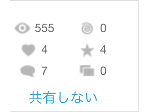 555