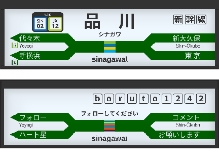 おすすめ