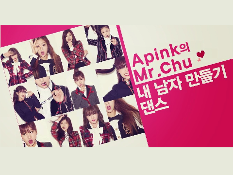 Mr. Chu Mini Cover