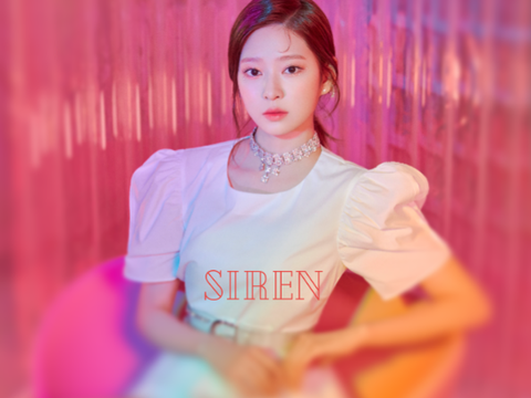 Introducing Siren!