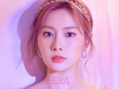 Introducing Aera!