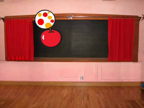 The Apple and the Beachball