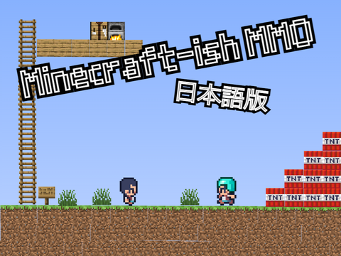 THIS HAS MOVED - See instructions 日本語版