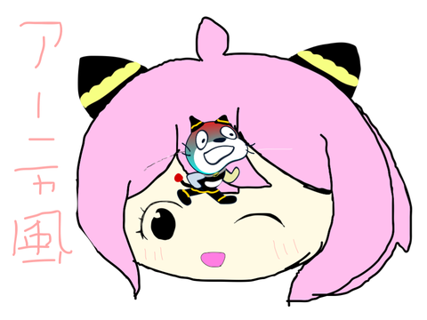 リミックスを続けてどこまでcatが改造されるか\拡散希望/ remix remix