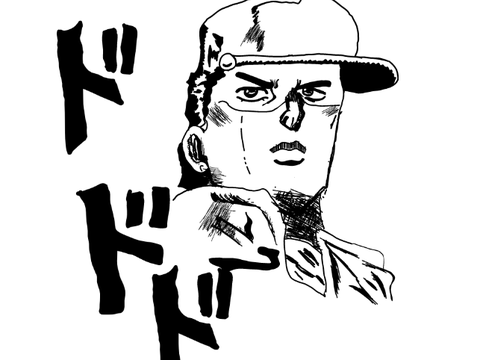 【書いてみた】JOJO