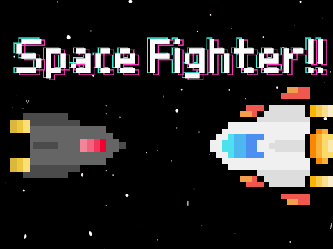 Space Fighter!! 