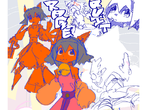 dump