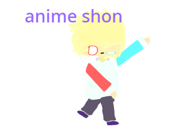 アニメ的なアニメーション