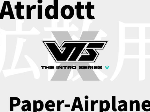 【拡散用】Intro for TISV Team Petri Artz