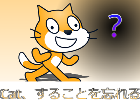 カオスアニメ5