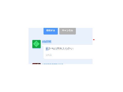 Untitled-67
