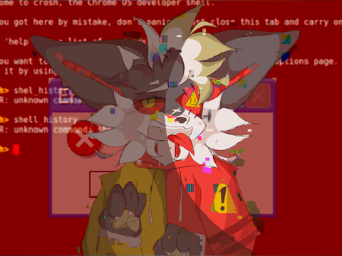 Error - DTAE