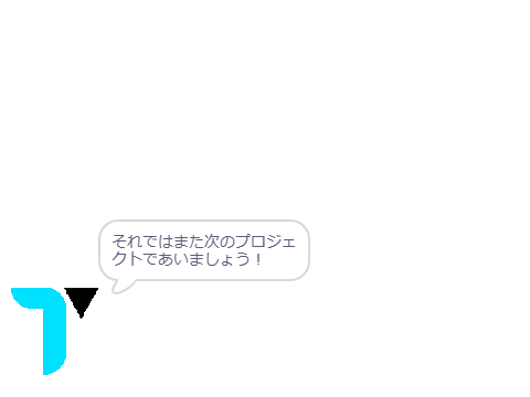 復活します！