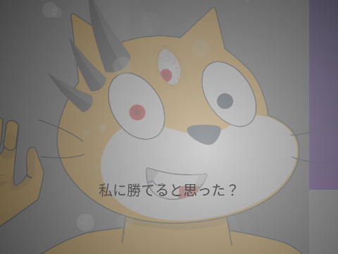 【天才募集】オラちゃんを本気で改造して！ remix