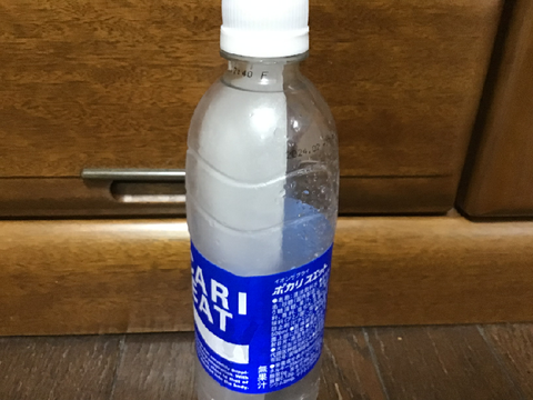 ポカリ固まったんだがw