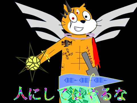 【天才募集】オラちゃんを本気で改造したぜ！