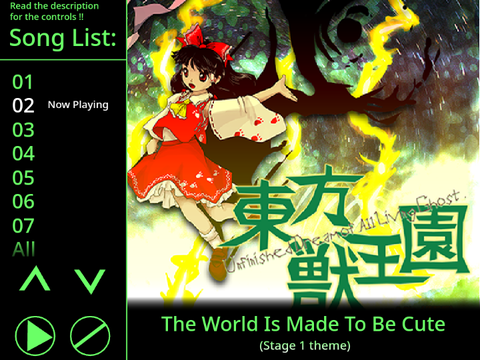 ♫ Touhou 19 ~ Unfinished Dream of All Living Ghost OST (trial)
