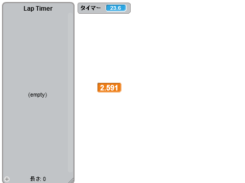 TIMER (and Lap Timer)