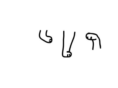 Random Animations
