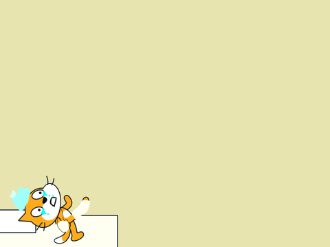 dum cat