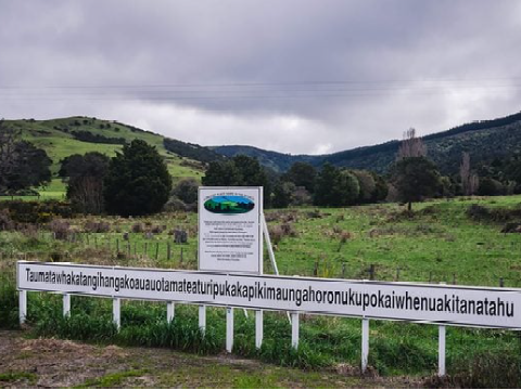 Taumatawhakatangihangakoauau­o­tamatea­turipukaka­piki­maunga­horo­nuku­pokai­whenua­ki­tana­tahu