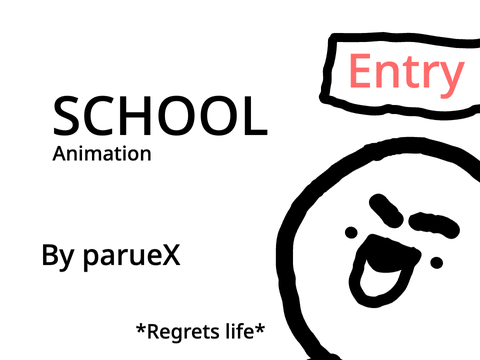 Actual School