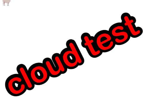 cloud test 2.0