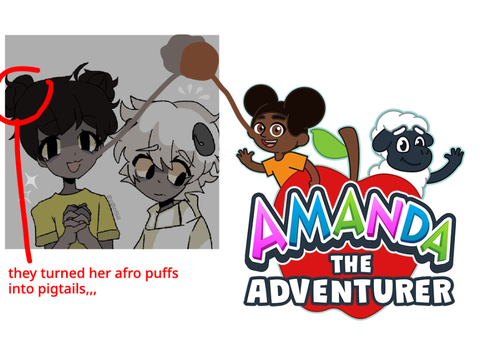 um