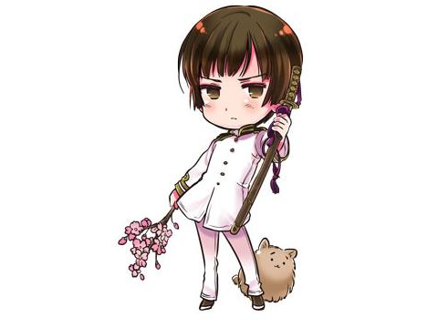 Marukaite Chikyuu: Japan's Version