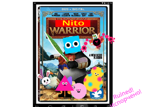 Remix and Ruin Panda Warrior remix