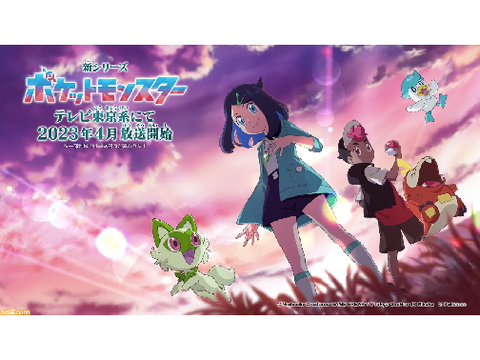 ドキメキダイアリー