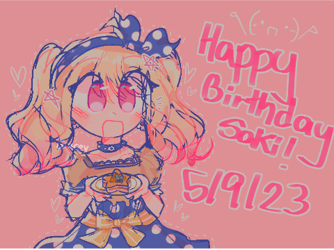 happy bday saki!! (reshare)