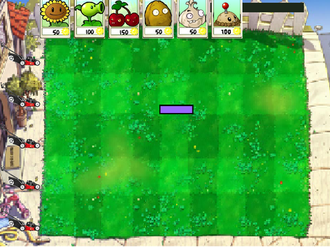 PLANTS VS ZOMBIES