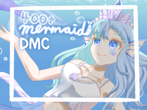 400+ mermaid DMC [extended/winner gets 15follows] remix