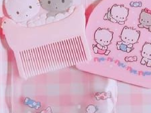 choco's mailbox (pink aesthetic)