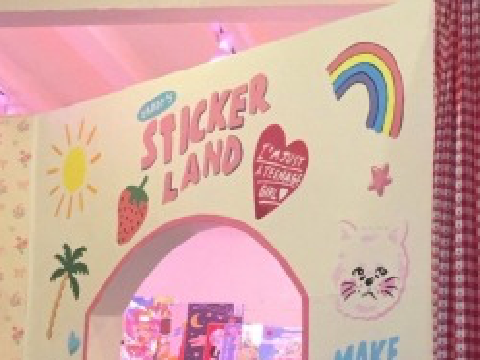 ୨ ♡ ୧ ◟ GIFT ㅅ f♡r kehLANI ♪ ✌️(⑅◞ ִ ◟⑅)