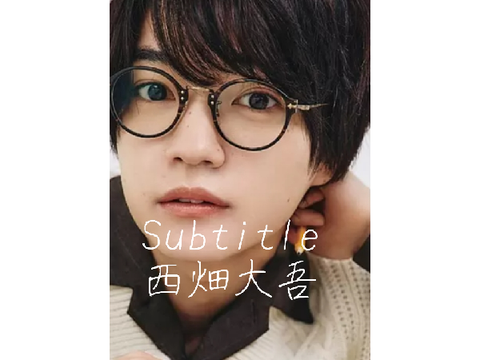 Daigo.Nishihata　「Subtitle」