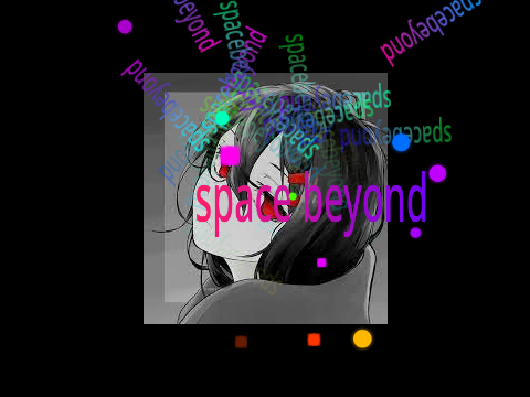 spacebeyond's old intro
