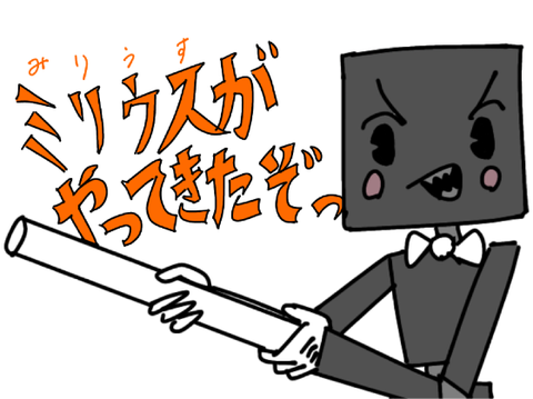 サムネイル画像のみ