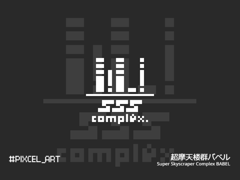 架空の都市のロゴ　pixel art