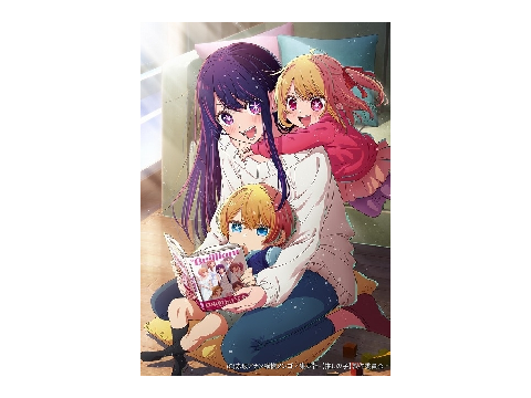 推しの子♥