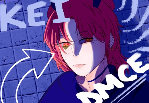 kei v1.1 DMCE