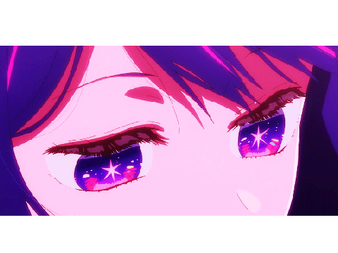 アイドル (IDOL) - YOASOBI