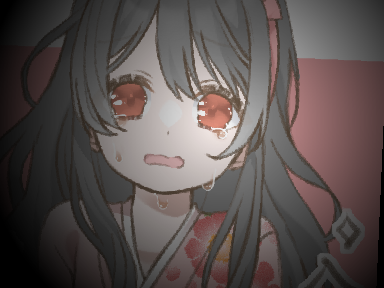 Mizuki Kibutsuji Meme