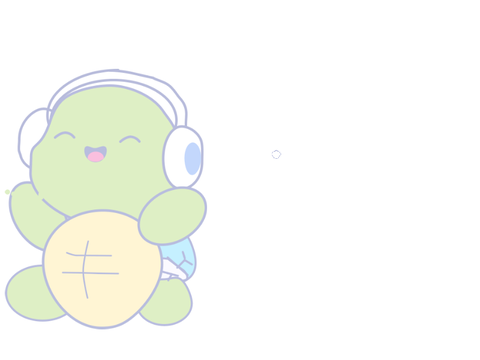 亀
