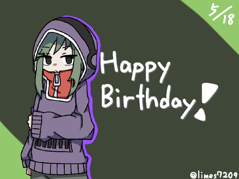 おたおめでっす