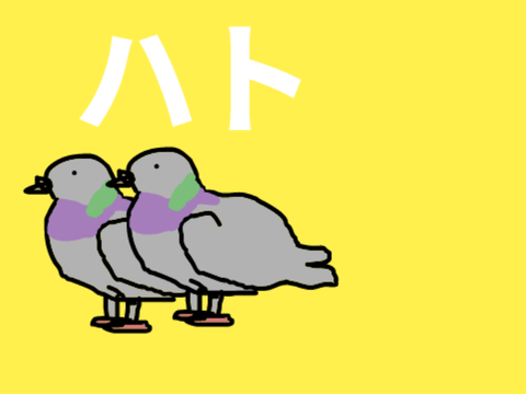強風オールバック(ネコ) remixremix 